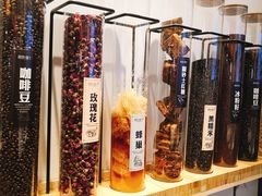 -甜心闲生传统手工冰粉(太古里店)