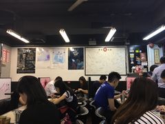 -华星冰室(湾仔店)