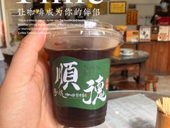 -周大娘牛乳(旧寨古村总店)