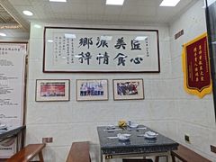 -黄连大头华烧鹅(萧地大马路店)