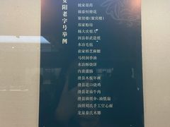 -安阳博物馆