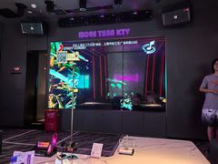 -星聚会KTV(上海松江万达店)