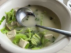 -云海酒店·云海轩餐厅