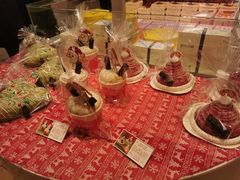 -好利来(清华南门店)