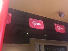 -水善汇旗舰店(金牛路店)