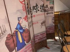 -广府乡下·饭庄(新港东路店)