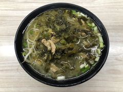 酸菜米线-庆蓉云·庆云面(双林店)