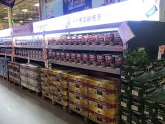 -百安居装修建材卖场(罗湖店)