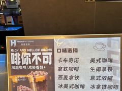 -海德温泉生活馆(朝阳大悦城店)