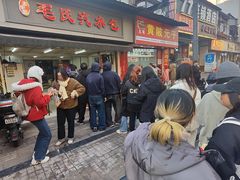 -毛氏汽水包(山海关路店)