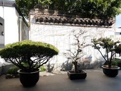 -绍兴鲁迅故里·沈园景区