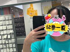 -KKV(深圳kk one 店)