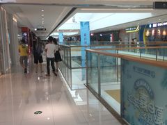 -万达广场(盐城盐都店)