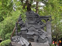-崇州市街子古镇