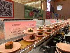 -争鲜回转寿司(太阳宫凯德PLUS店)