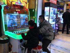 -汤姆熊欢乐世界 · 弹珠机(销品茂店)