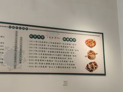 -豆相识•九九豆腐脑(牛咡桥店)