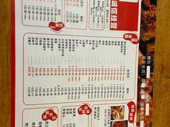 -老杨太太烧烤(文化广场店)