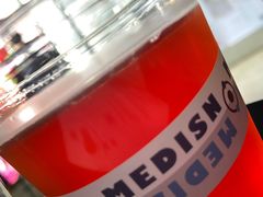-MEDISN·药厂