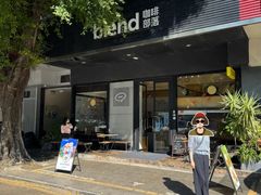 -blend咖啡部落(车公庙店)