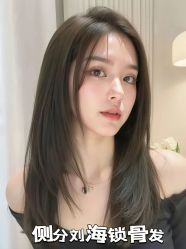 -米可造型烫发染发