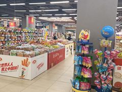 -永辉超市(凯德·天府店)