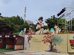 -观澜山水田园