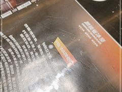 -開籠雀冰室(同和金铂店)