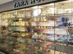 -ZARAHOME(虹桥南丰城店)
