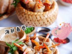 -老房子·1881海鲜餐厅