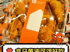 -盒马鲜生(皇庭广场店)