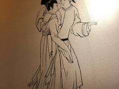 -绿茶餐厅(乐峰广场店)