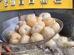 -老南昌白糖糕(大士院店)