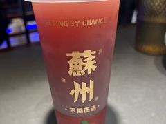-姑苏家宴·苏帮菜·松鼠桂鱼(苏州总店)