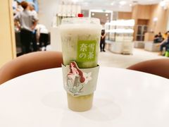 -奈雪的茶(国金中心店)