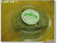 八珍糕-森林芡实糕坊