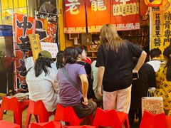 -老龙亭拉面店