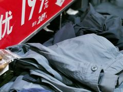 -优衣库(昆明爱琴海购物公园店)