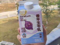 -盒马鲜生(岭南新世界店)