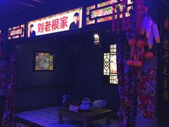 -宝丽金大酒店·洗浴中心