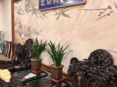 -鸿宾楼(展览馆路店)