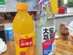 -西域美食(西直门南小街店)
