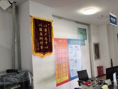 -协通上汽大众(青浦店)