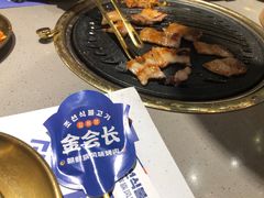 -金会长自助海鲜·烤肉(人民广场店)