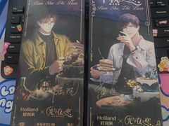 -好利来(回龙观西大街店)