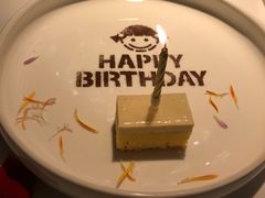 -燃扒房Steakhouse(皇庭店)