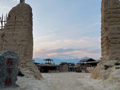 -镇北堡西部影城