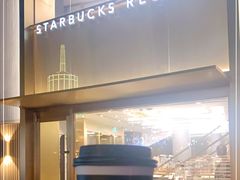 -星巴克臻选(北京蓝色港湾RO店)