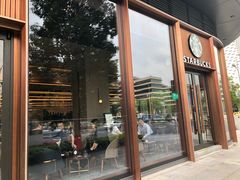 门面-星巴克臻选(上海虹桥新天地三店)