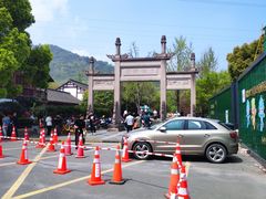 -八卦田遗址公园